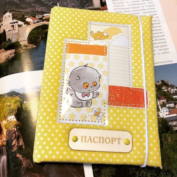 прописка в Переславль